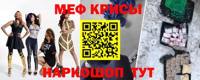дмт Гусиноозёрск