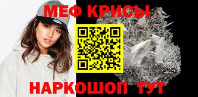 дмт Гусиноозёрск