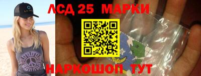ПСИЛОЦИБИНОВЫЕ ГРИБЫ Малгобек