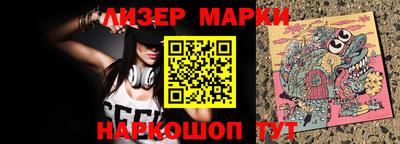 крисы Гусев