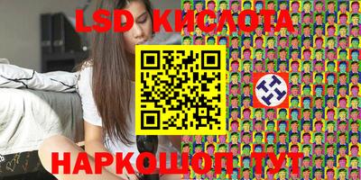 мяу мяу кристалл Гусь-Хрустальный