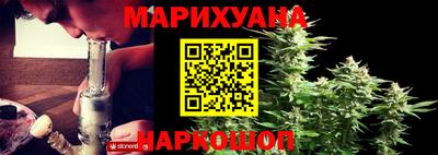 дмт Гусиноозёрск