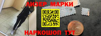 каннабис Малоярославец