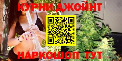 дмт Гусиноозёрск
