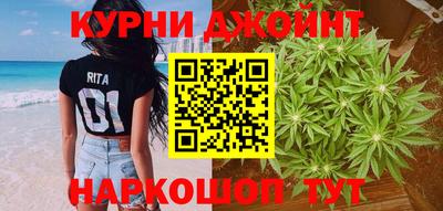 дмт Гусиноозёрск
