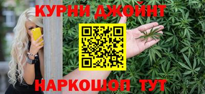мяу мяу кристалл Гусь-Хрустальный