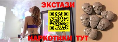 крисы Гусев