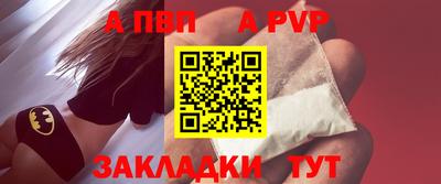 дмт Гусиноозёрск