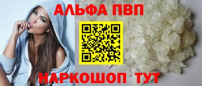 крисы Гусев