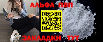 крисы Гусев