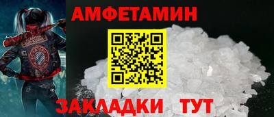 дмт Гусиноозёрск