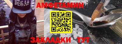 мяу мяу кристалл Гусь-Хрустальный