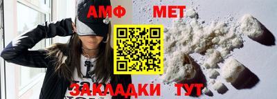 дмт Гусиноозёрск