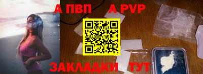 крисы Гусев