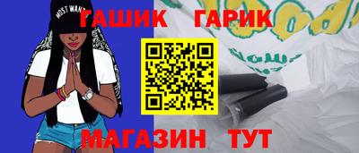 крисы Гусев