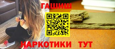 крисы Гусев